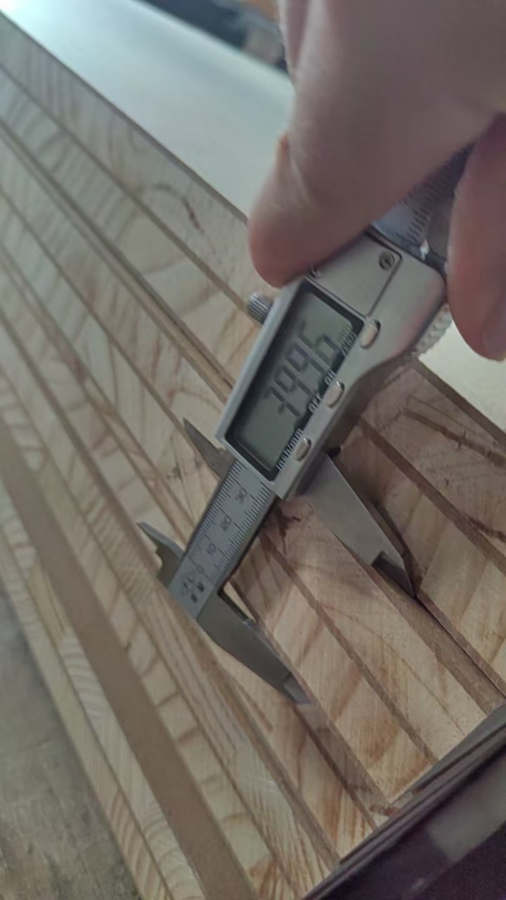 Blockboard Quality Control